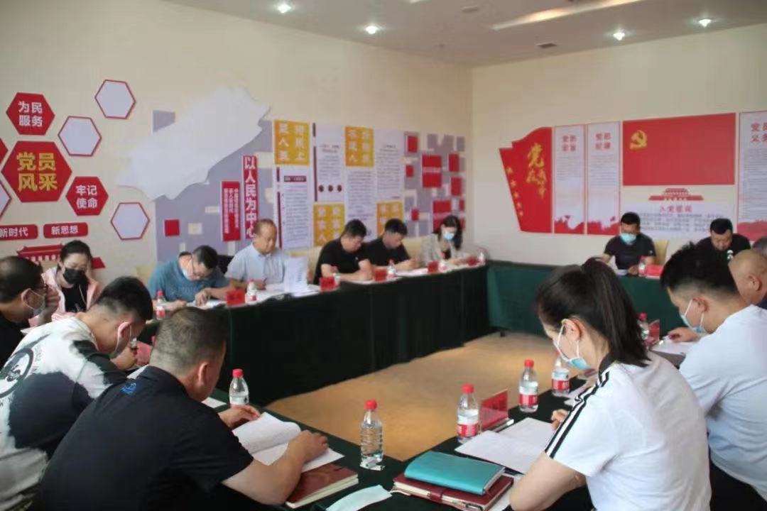 微信图片_20220609110851.jpg