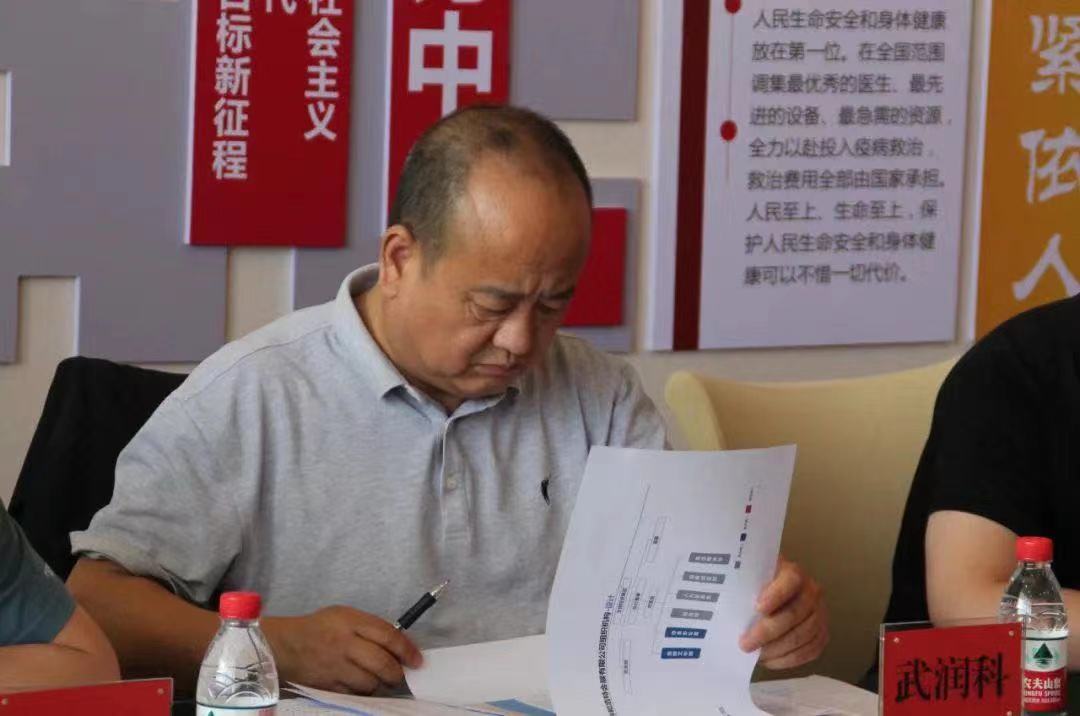微信图片_202206091108511.jpg