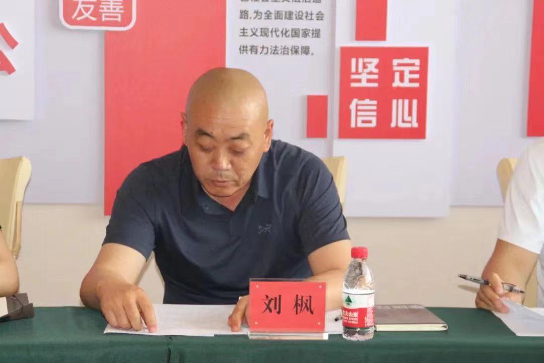 微信图片_202206091108512.jpg